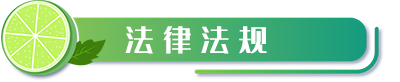 QQ圖片20230419090533.png